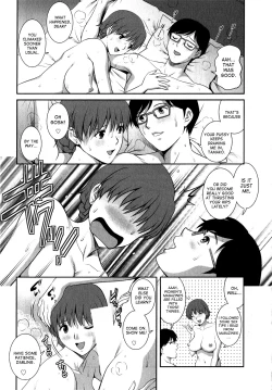 Page 48 of Hitozuma Audreysai kara no Furyou Tsuma Kouza~ Ch. 3, 4, 7