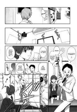 Page 61 of Hitozuma Audreysai kara no Furyou Tsuma Kouza~ Ch. 3, 4, 7