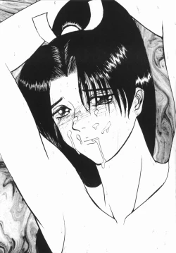 Page 26 of NG first attack