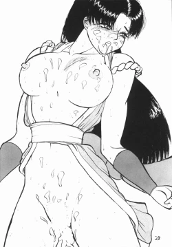 Page 27 of NG first attack