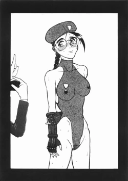 Page 42 of NG first attack