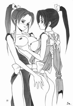 Page 9 of NG first attack