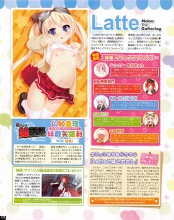 Page 172 of TECH GIAN 2013-06