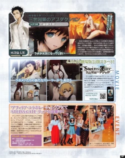 Page 187 of TECH GIAN 2013-06