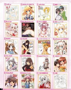 Page 18 of TECH GIAN 2013-06