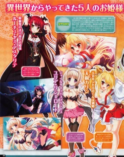 Page 38 of TECH GIAN 2013-06