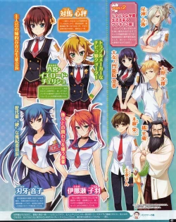 Page 41 of TECH GIAN 2013-06