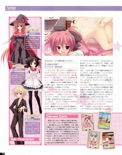 Page 76 of TECH GIAN 2013-06