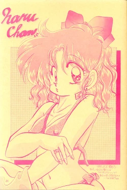 Page 22 of Princess Moon