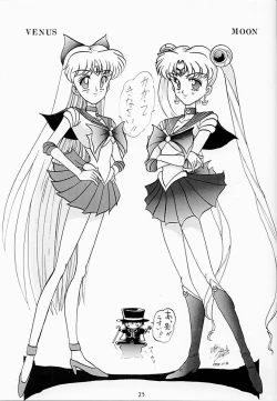 Page 26 of Princess Moon