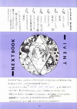 Page 36 of Princess Moon