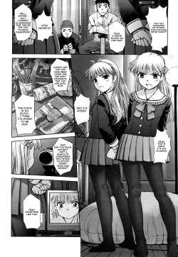 Page 51 of Futago ya Futago no Soujuusou | A Double Instrumental Ensemble of Twins