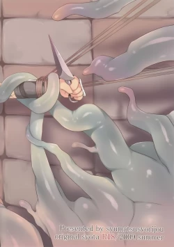 Page 20 of Ayaushi! Shounen Ninja