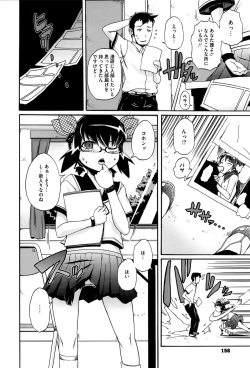 Page 157 of Paraiso Girl