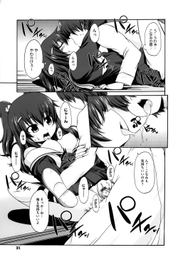 Page 32 of Paraiso Girl