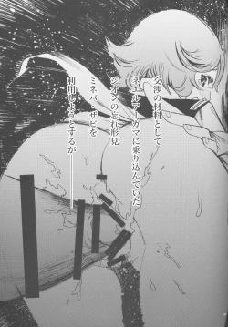 Page 6 of Königsberg