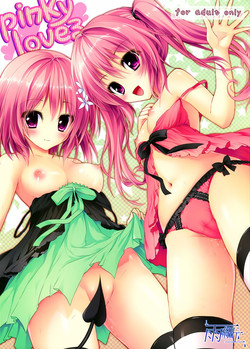 Download pinky love-ru