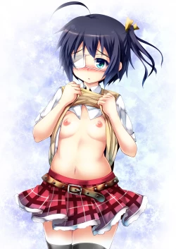 Page 13 of H na Kanja no Chiryoujutsu