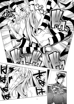 Page 18 of Toraware no Onna-tachi 3 Rinkan Hen