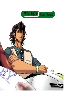 Page 28 of Tiger & Bunny Dynamite