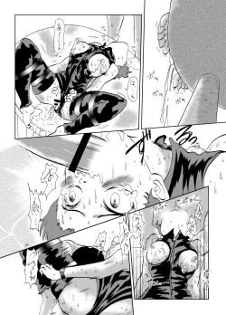 Page 21 of Neko Musume Dousei Nikki Sono San