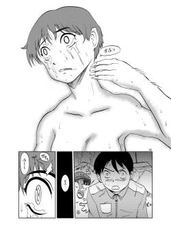 Page 43 of Neko Musume Dousei Nikki Sono San