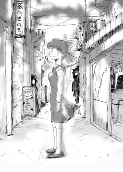 Page 61 of Neko Musume Dousei Nikki Sono San