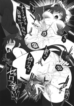 Page 22 of Yahari Kanojo-tachi no Enjo Kousai no Riyuu wa Machigatteiru.