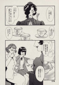 Page 179 of SCHOOL ZONE 2nd