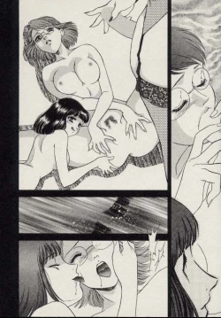 Page 187 of SCHOOL ZONE 2nd