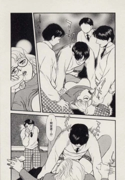 Page 70 of SCHOOL ZONE 2nd