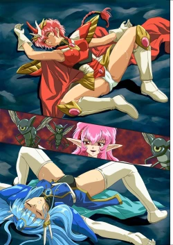 Page 199 of Centris Download edition