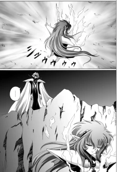 Page 88 of Centris Download edition