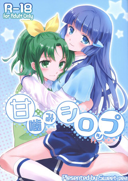 Download Amagami Syrup