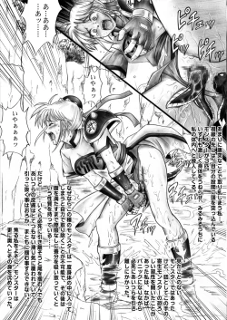 Page 133 of Color Classic Download edition