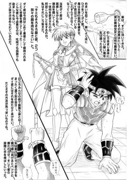 Page 137 of Color Classic Download edition