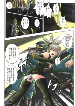 Page 93 of Color Classic Download edition