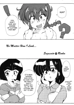 Page 2 of Zutto Mae kara Wo Ai Ni
