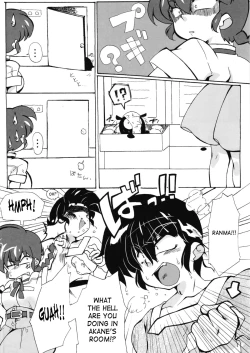 Page 9 of Zutto Mae kara Wo Ai Ni
