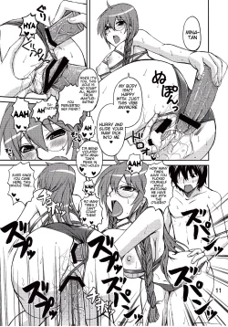 Page 10 of Matsusan is My Sekirei