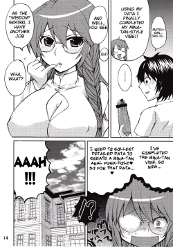 Page 13 of Matsusan is My Sekirei