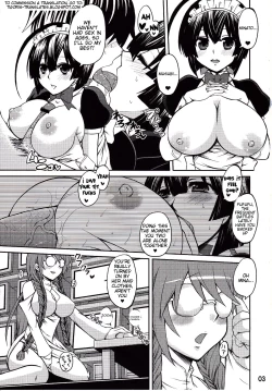 Page 2 of Matsusan is My Sekirei