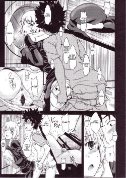 Page 10 of See Vision 2 - PART ONE