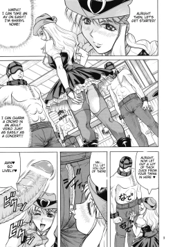 Page 4 of Galaxy Songstress Leaked Film