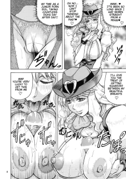 Page 7 of Galaxy Songstress Leaked Film