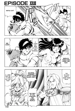 Page 148 of Dragon Pink THE SECRET POWER