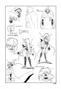 Page 173 of Dragon Pink THE SECRET POWER