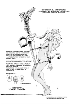 Page 175 of Dragon Pink THE SECRET POWER