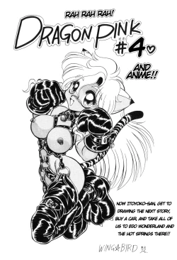 Page 181 of Dragon Pink THE SECRET POWER