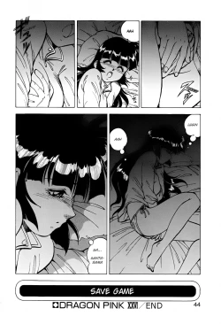 Page 46 of Dragon Pink THE SECRET POWER